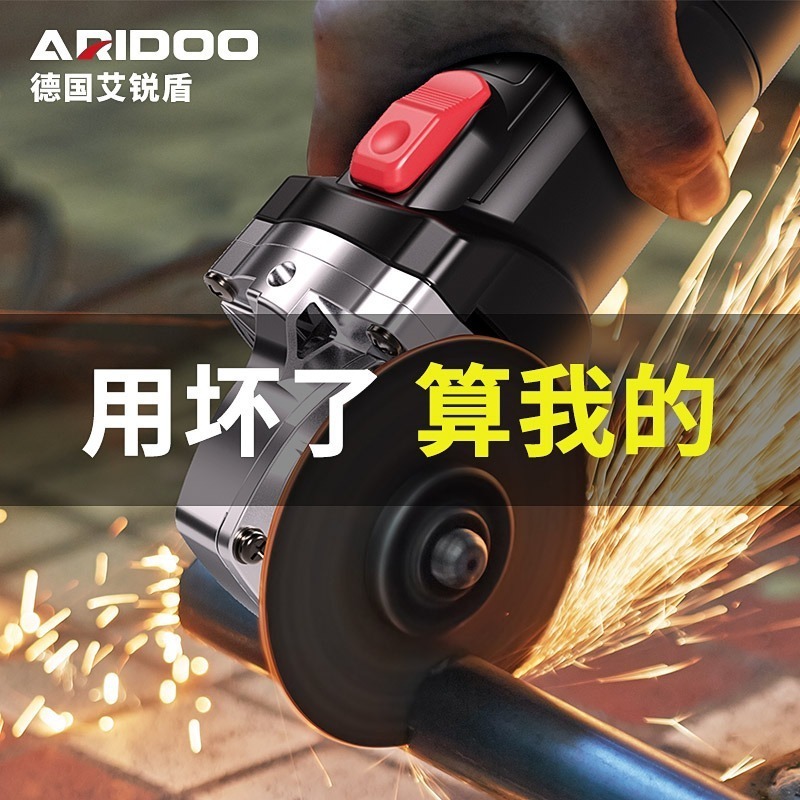 德国角磨机打磨机抛光机小型多功能切割机万用便携式手磨机手砂轮