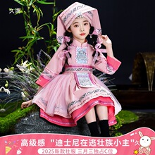 2025�¿ͯ�V��������3��3������bŮͯ�ѷ��b�����·��ݳ����