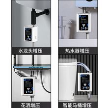 �o��24V����׃�l�a���ԁ�ˮ������̫��ܟ�ˮ��ȫ�Ԅ�ȫ�ݱ�