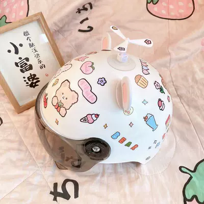 Newly certified helmet for electric scooters, safety helmet for women, suitable for all seasons, summer motorcycle helmet for students, cute bear ear half helmet