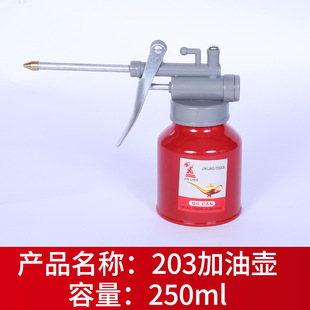 250ml�C�������͉ؼ��͉ؽ��ٸ߉��C�͘�͸���C���l�S�͘�����