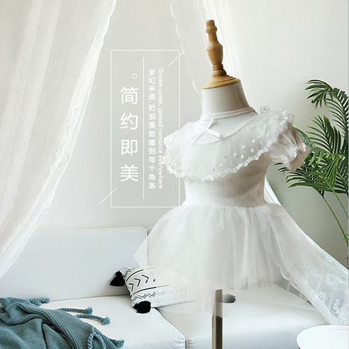 Baby girl summer new dress for girls, baby onesie with diaper cover, princess dress for 1-year-old babies, baby chiffon dress