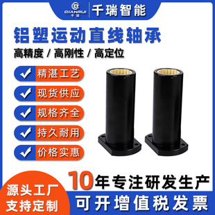 Դ�^�S��ֱ�N���L��ʯī�~��ֱ���\�ӷ����m�S��LMH6/8/10/12�S��