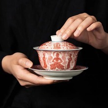 云窟柴烧拓印三才盖碗茶杯单个泡茶碗高档不烫手白瓷茶碗带盖泡茶