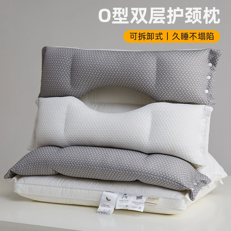 Double-layer detachable pillow, direct factory sales, with neck protection