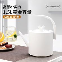 304不锈钢电磁炉烧水壶平底泡茶壶加厚家用热煮单壶