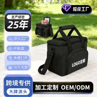 便携式大容量保温包加厚防水牛津布户外野餐包手提便当包保温袋