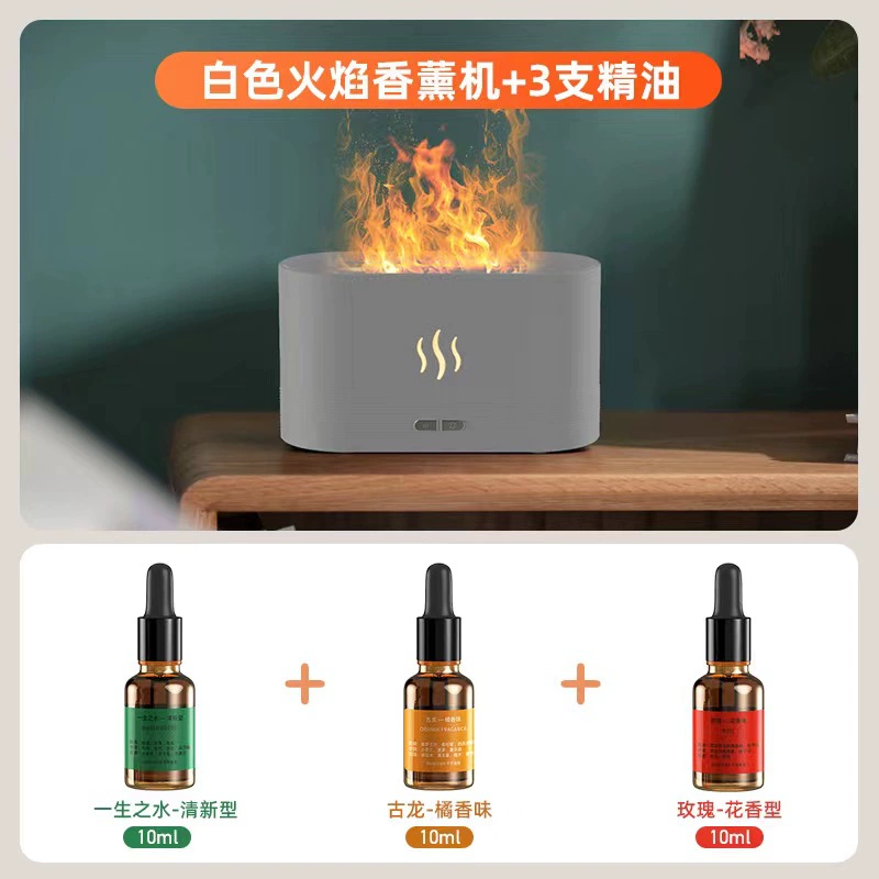 Ultrasonic Aroma Diffuser DQ701, Flame Light Effect, 180 ml Water Tank, USB Type‑C