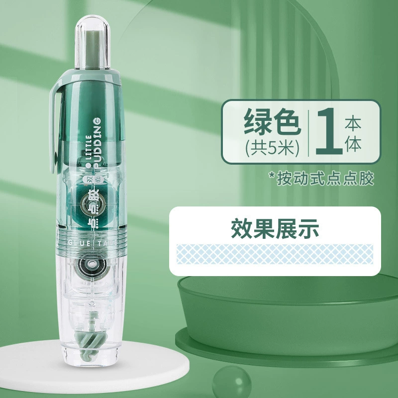 Мини-дозатор клея точечный (Changli) нажим-актив двойной стороны refillable лента, 15.7×7×2 см