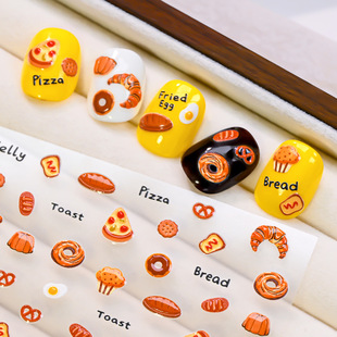 5D������ʳ��������N�����_ţ�ǰ���˾�嵰�DIY���zָ���N��