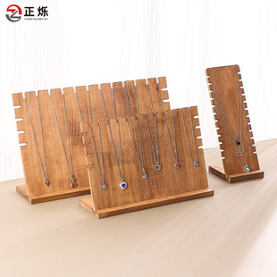 Walnut color plus size pendant display board jewelry display board necklace shelf detachable solid wood jewelry display props
