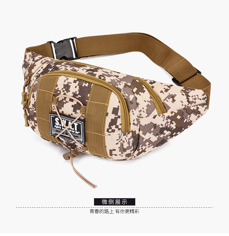 Sports bag Camouflage Military Fan waist bag, multi-functional crossbody bag, Outdoor running sports, large-capacity single-shoulder chest bag undefined