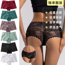 欧美性感蕾丝内裤女舒适透气低腰无痕女士三角裤大码轻薄平角内裤