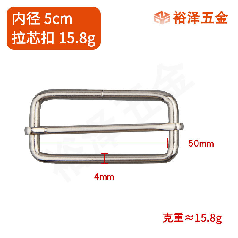 Accesorios de hardware de fábrica hebilla japonesa de metal hebilla de núcleo de cremallera equipaje accesorios de ropa correa de hombro hebilla de ajuste hebilla cuadrada de núcleo de tracción image 21