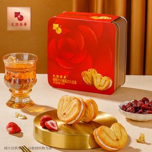 Ԫ�ʘs�A�������ɿ�����ɫ���ˊA��ɱ������ָ��c�Y���c����ʳ