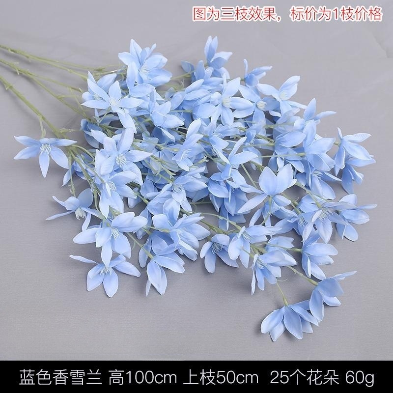 蓝色系仿真花婚礼婚庆场地场景布置道具装饰花艺花材花束假花批发|undefined