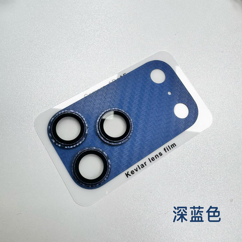 适用iphone17promax碳纤维镜头膜铠甲3D一体17Air手机镜头保护膜|undefined