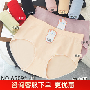 120-160�Ӵ�a�o�p���w�\�]�r��͸���H�wŮʿ���ǃ�ѝA509�M