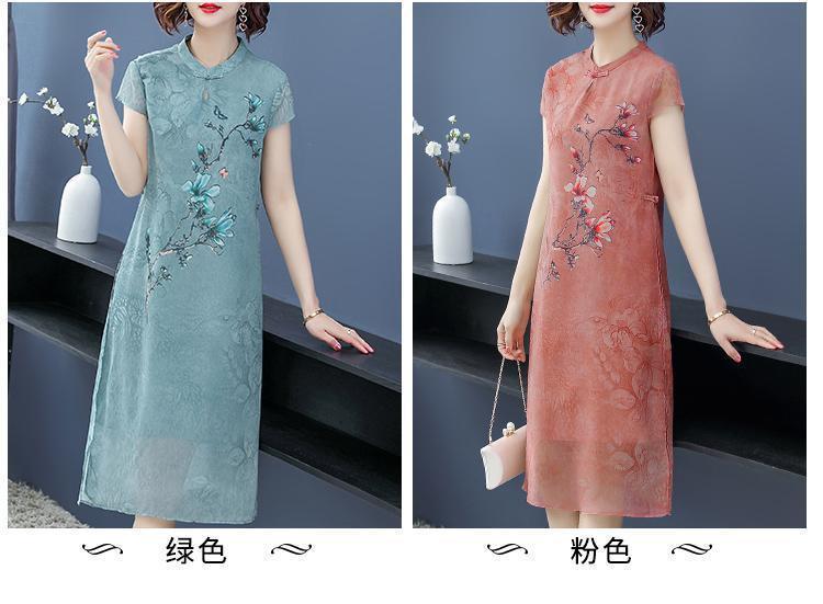 1dbaac06-9ea8-4af7-b652-5780658fd213.jpe