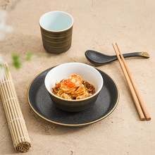 手绘描金碗盘杯套装一人家用简约现代饭店火锅摆台餐具四件套