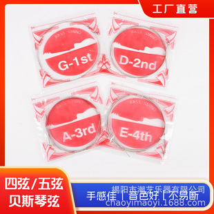 ؐ˹���� �ؐ˾�� ���p�@̼䓃�о�ָ�혻�4��5��Bass Strings