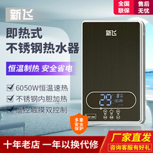 lʽ늟ˮaС׃l^ˮlgϴ茣