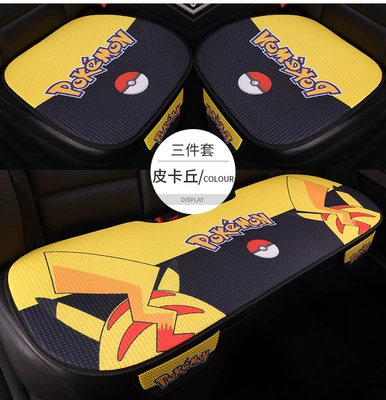 Four Seasons Pad – cover, rear seat cushion for vehicle - pikachucolor-single-seat-1-piecewith-pocket