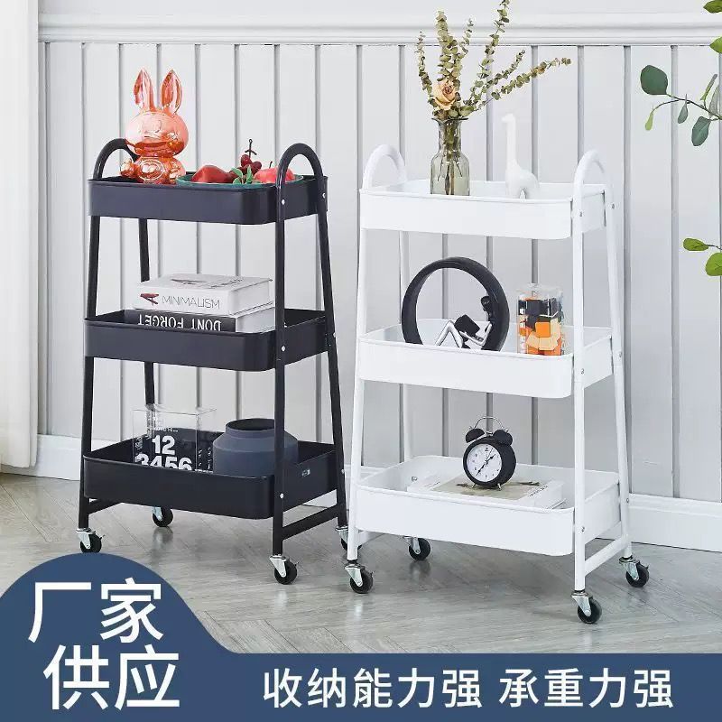 Trolley Storage Rack Kitchen Floor-Standing Removable Living Room Storage Multi-Layer Bathroom Bath Baby Storage Rack
