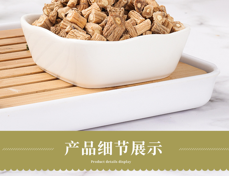 Dang Shen Segments (Codonopsis pilosula) — Dried TCM Qi-Tonifying Root, 200g Jar key features