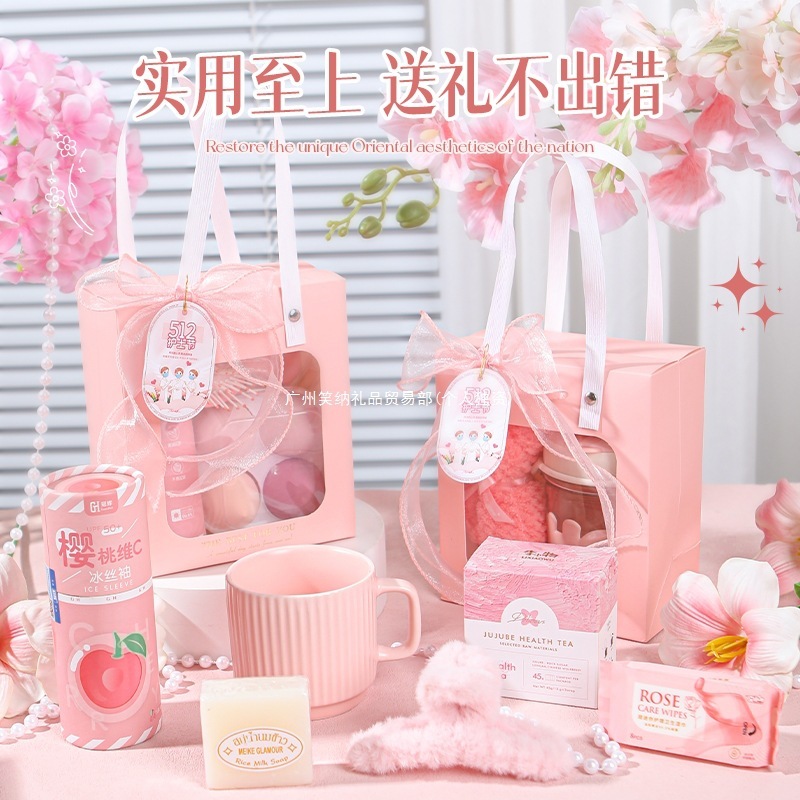 伴手礼实用小礼品美容院服装店活动店庆送员工客户定.制logo手提|undefined