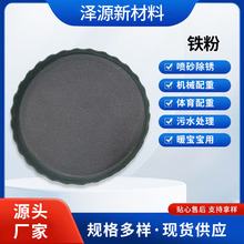 �S�����l�l�����F��߀ԭ�F��ˮ̎�����F�������Fɰ���B�Ç�ɰ���P