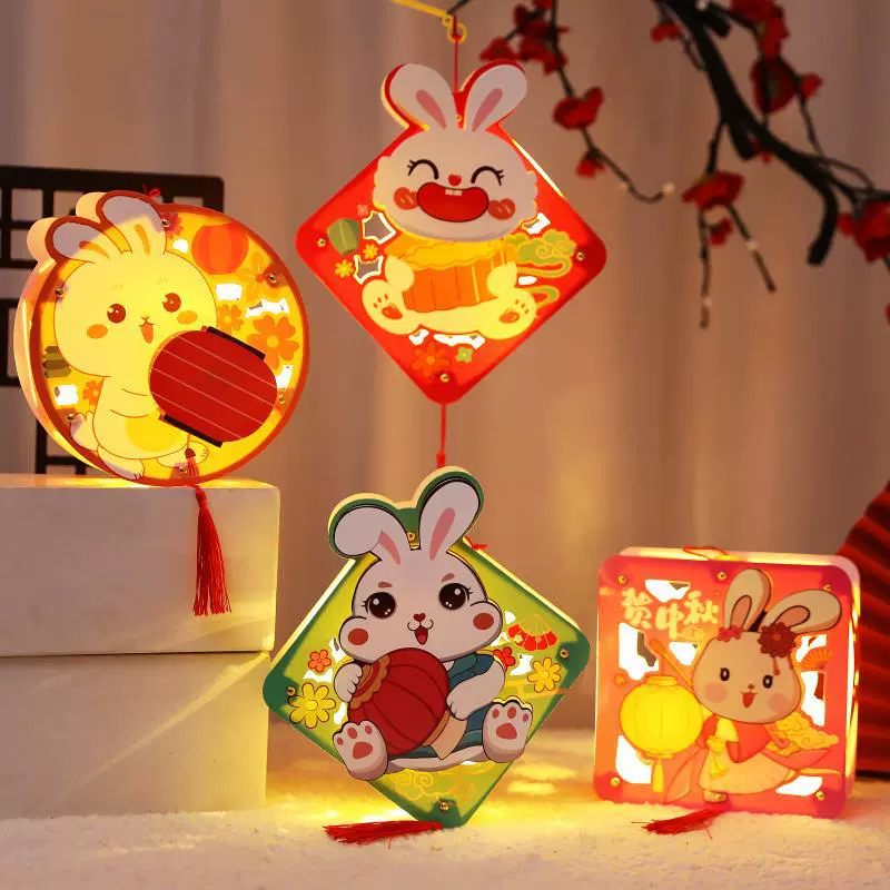 Handheld music cartoon flashlight, rabbit, 2023, DIY