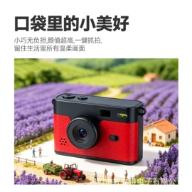 普通数码相机;数码摄像机;监控摄像机