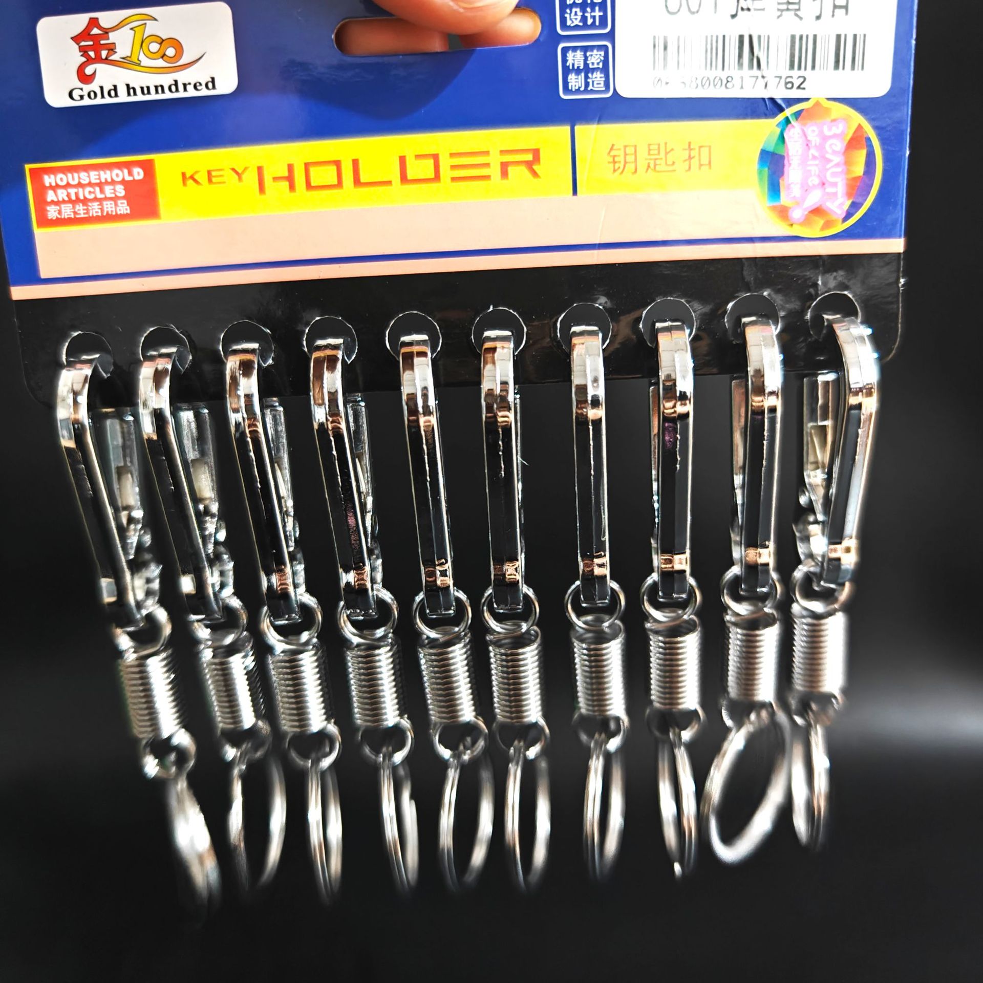 微信图片_20250507095316