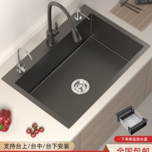 ϴ���蘌�Ҵ�βۼ{��304���P�ˮ���ֹ��N��̨����ϴ���ϴ�ֳ�