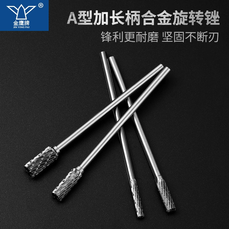 Удлиненная ручка роторный напильник из твердого сплава Шлифовальная головка из вольфрамовой стали цилиндрическая удлиненный вал стержня A3 A4 A5 A6 Golden Eagle