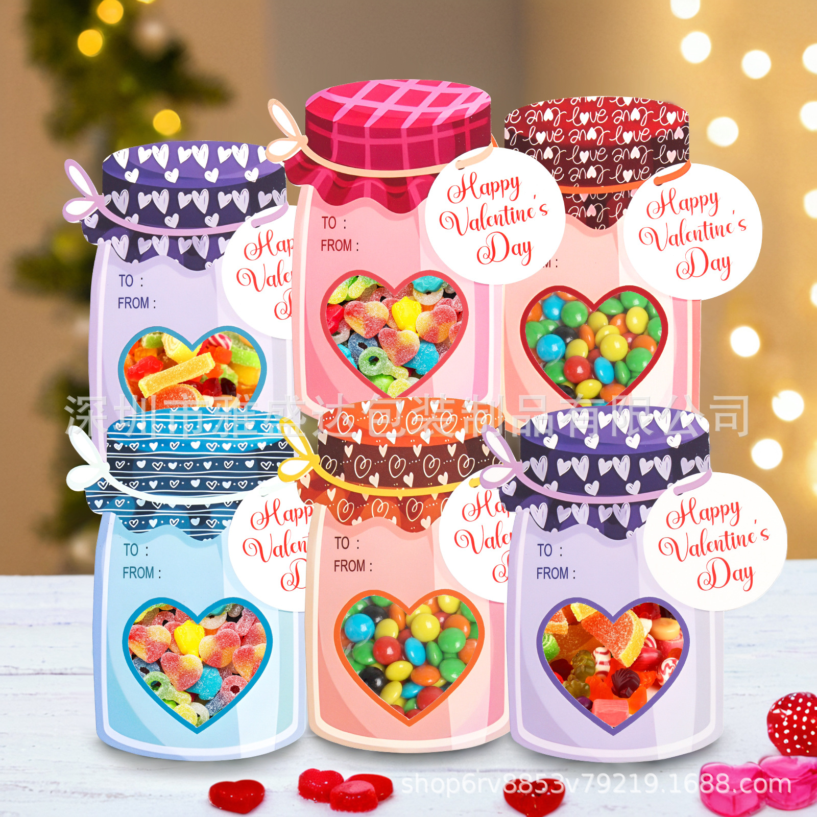 New Children Valentine's Day Mason Pot Greeting Card Classroom Exchange Gift Card Party Gift Card Cross Border