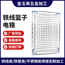 �@�Ӂ�D��Ӷ����F���@�Ӻ��Ӽӹ�������t̎���Fˇ�ռ{��@����