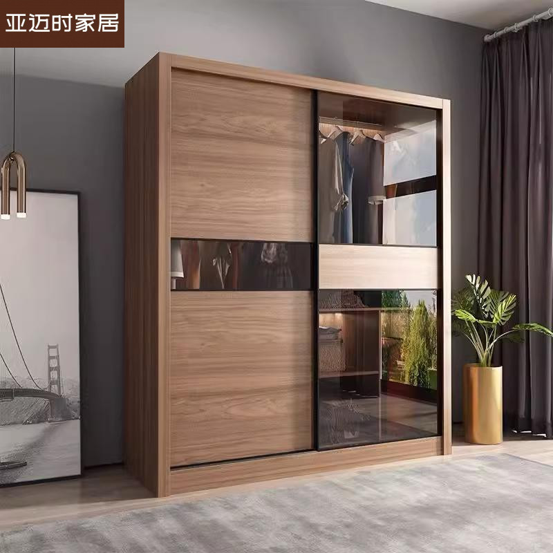 Nordic sliding door wardrobe Household bedroom Economic glass…