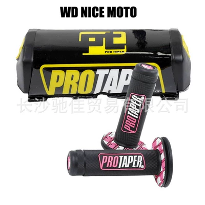 motorcycle beach car accessories 28MM: Motorcycle Handle Cover - pink