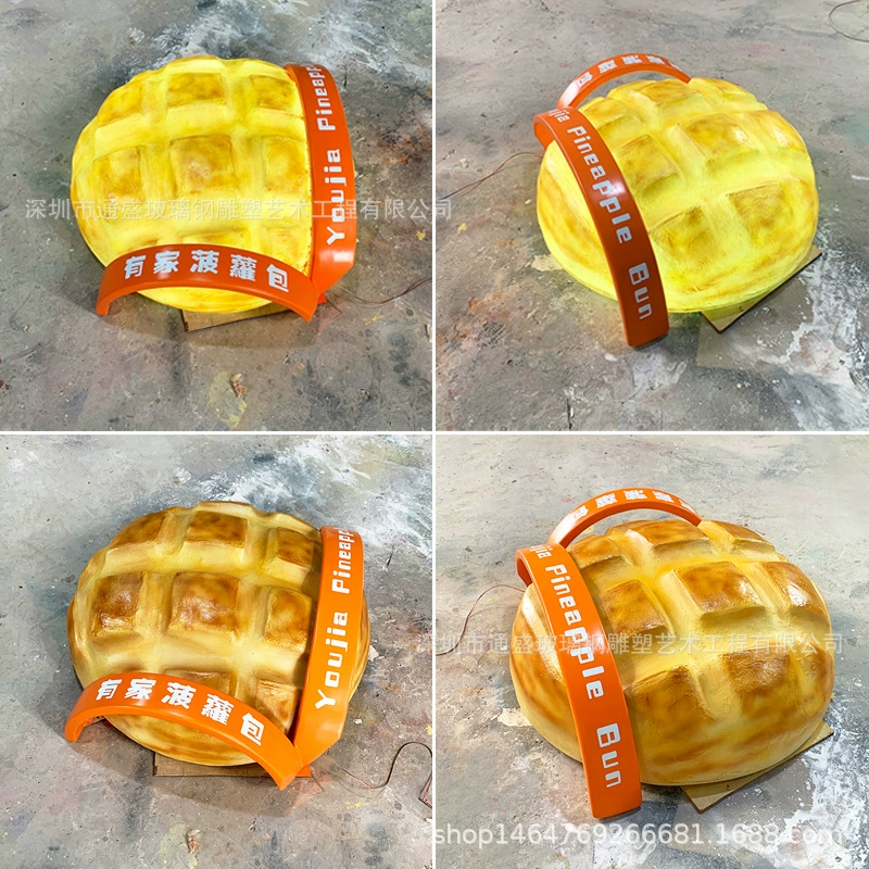 Садовая световая скульптура из прозрачного стекловолокна в форме круассана, искусственный декоративный элемент