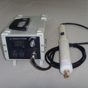 JG-10数显电火花检测仪 便携式直流防腐涂层电火花检漏仪