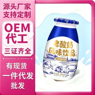 �S��ֱ�N�����̶Y���b�Lζ�Ʒ���;W�t��ʳ�^���ͶY�����l