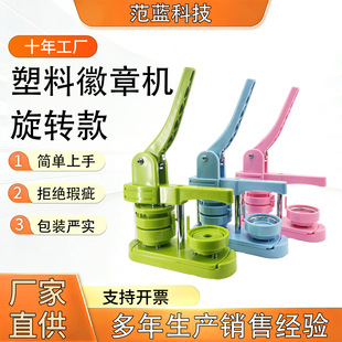 �������D����C�������������ք�DIY���C�羳���u���C