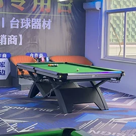台球桌;台球;台球杆
