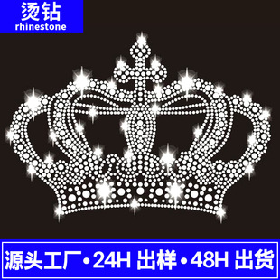 ���Ʒ��b���Dӡ�C��o�� �OӋ�·����ɫ�ʹ�͸��ˮ荈D���C��