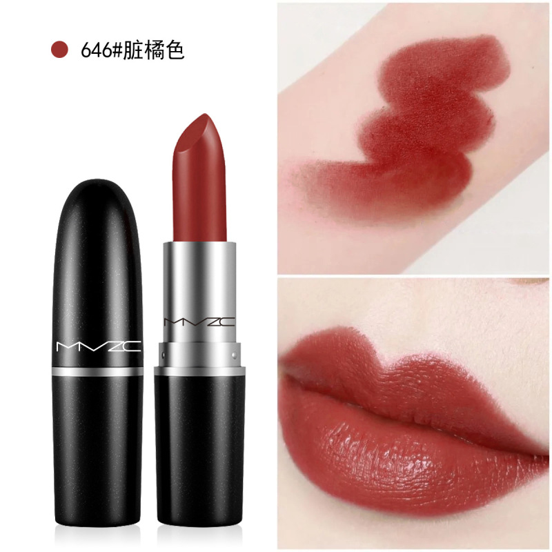 MVZC子弾頭口紅黒杖唇釉薬振音生放送学生金平価リップクリーム卸売り代理メーキャップ|undefined
