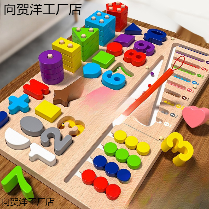 Year-Old Intelligence Montessori Teaching Aids Building Blocks Assembly Girls Early Education Children's Benefits Baby Boy Toys Baby Puzzles