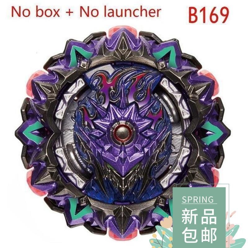 爆裂陀螺玩具 王-击爆战魂陀螺盒装带双拉线发射器儿童|undefined