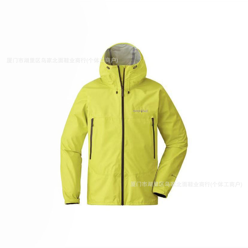 Item thumbnail 5